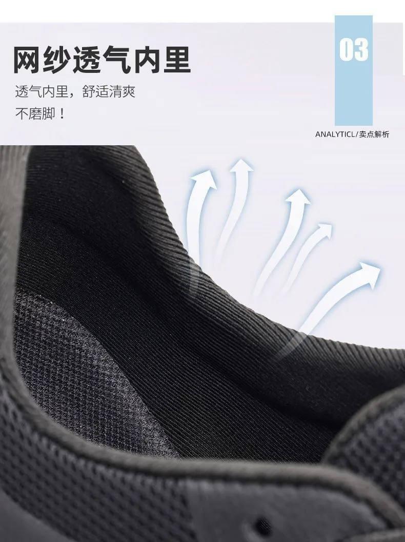 Men's Breathable Running Shoes - Lightweight Soft Sole Casual Sports Sneakers - Versatile Autumn Footwear 2025 showcase 5