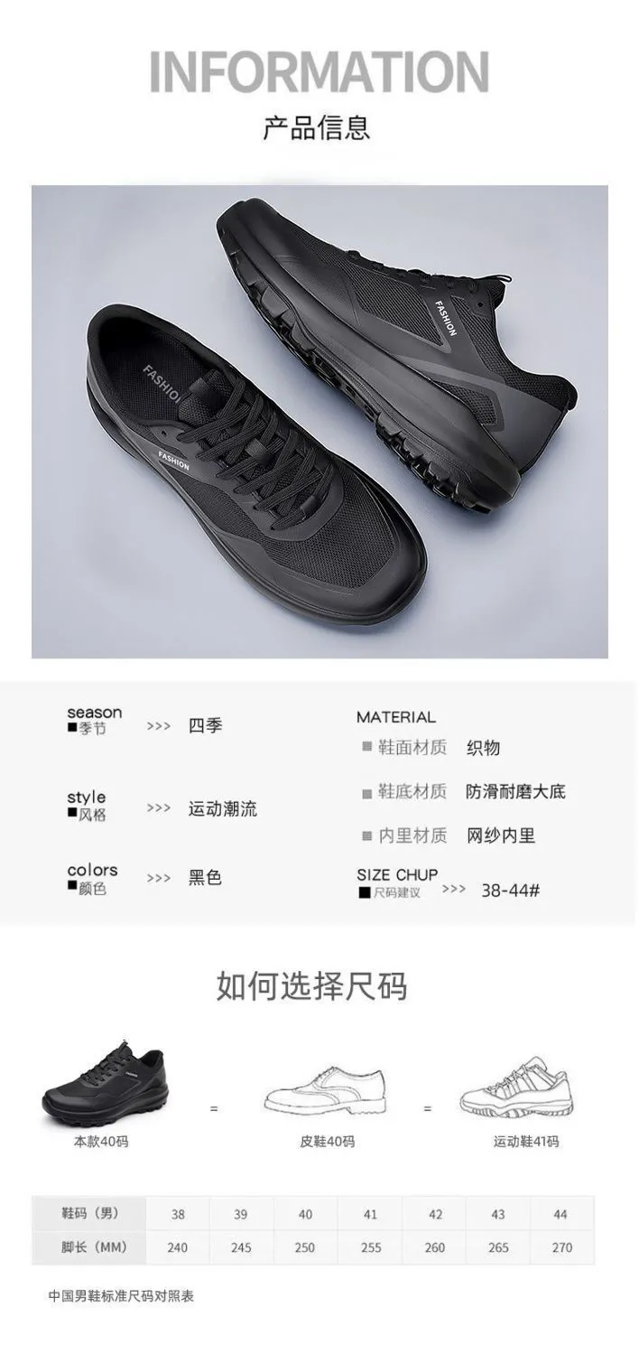 Men's Breathable Running Shoes - Lightweight Soft Sole Casual Sports Sneakers - Versatile Autumn Footwear 2025 showcase 3