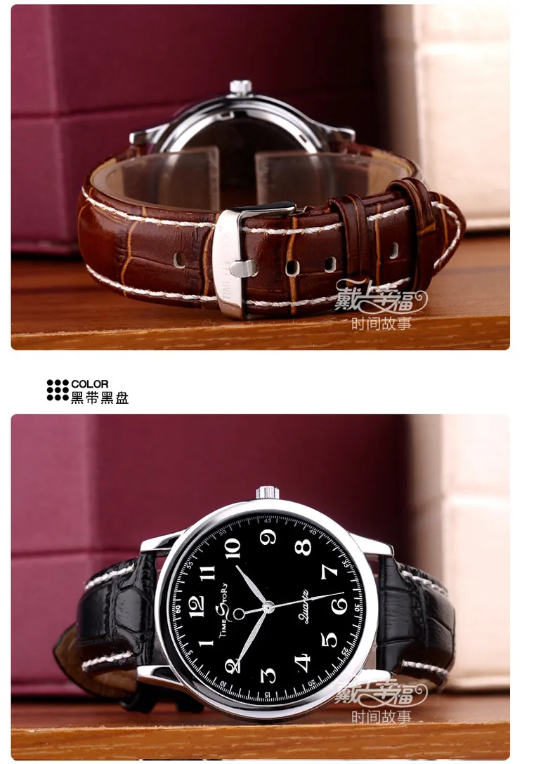 Couple Watches Set for Men and Women, Creative Backward Walking Quartz Wristwatches, Unique Design, Fashionable Gift for Anniversary, Valentine's Day, Birthday showcase 13
