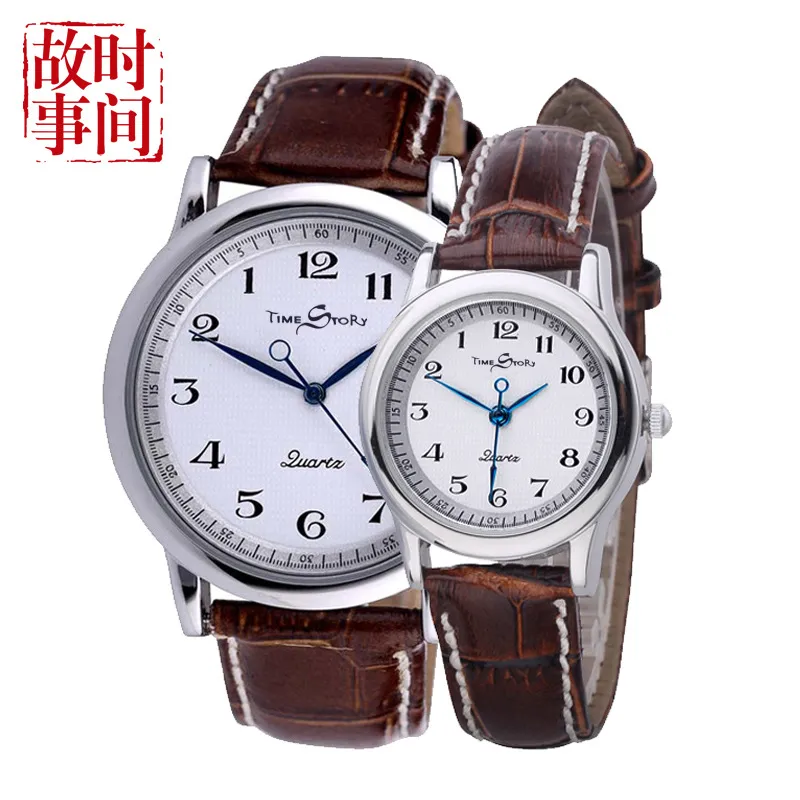 Couple Watches Set for Men and Women, Creative Backward Walking Quartz Wristwatches, Unique Design, Fashionable Gift for Anniversary, Valentine's Day, Birthday thumbnail 4