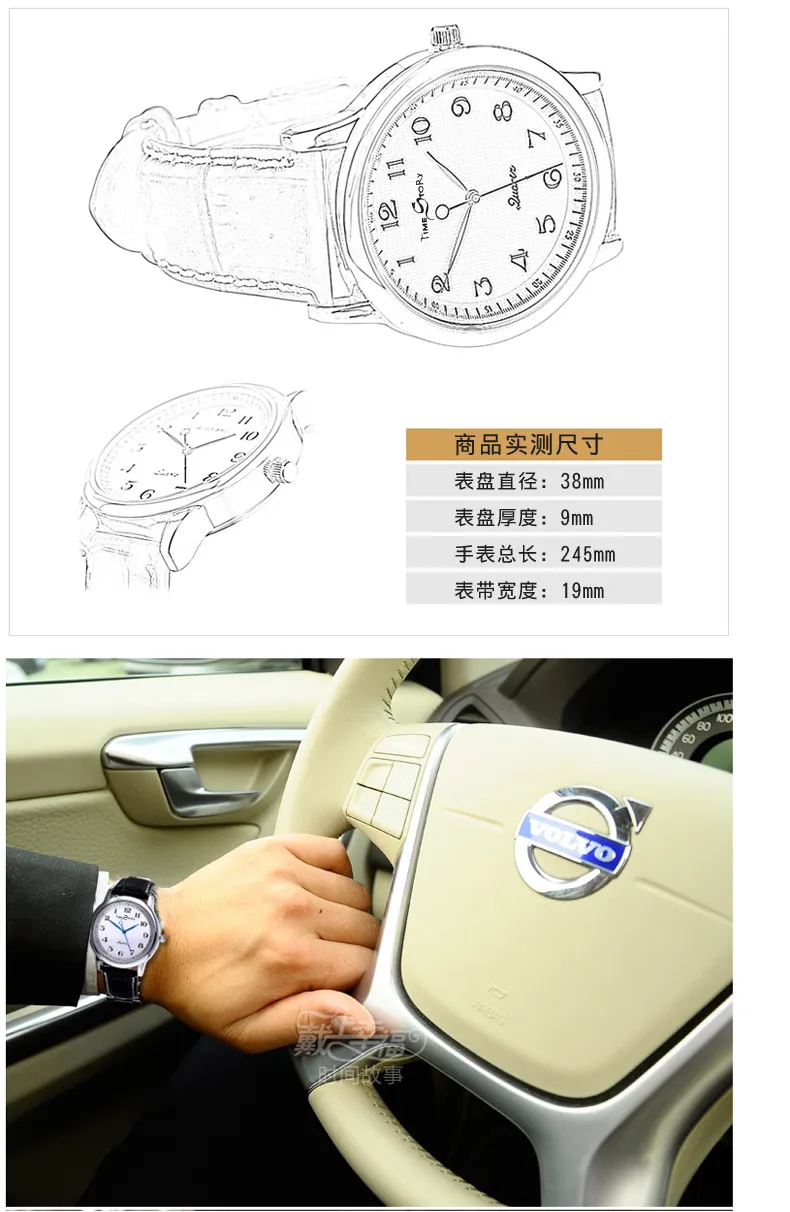 Couple Watches Set for Men and Women, Creative Backward Walking Quartz Wristwatches, Unique Design, Fashionable Gift for Anniversary, Valentine's Day, Birthday showcase 10