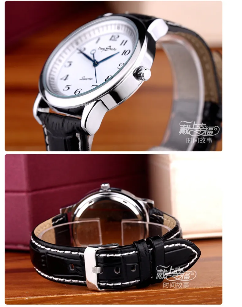Couple Watches Set for Men and Women, Creative Backward Walking Quartz Wristwatches, Unique Design, Fashionable Gift for Anniversary, Valentine's Day, Birthday showcase 15