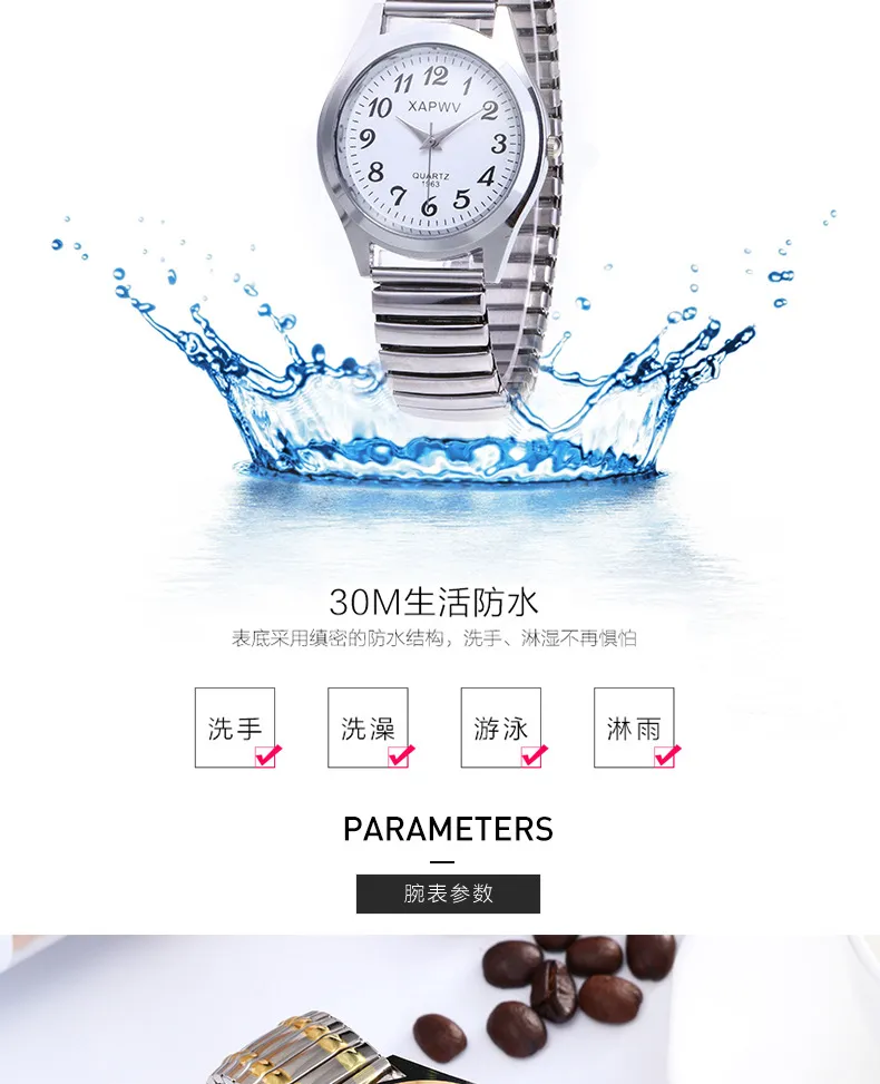Large Dial Quartz Watch for Seniors - Easy Read Analog Face, Elastic Band, Fashionable Wristwatch for Men and Women, Couple's Style showcase 19