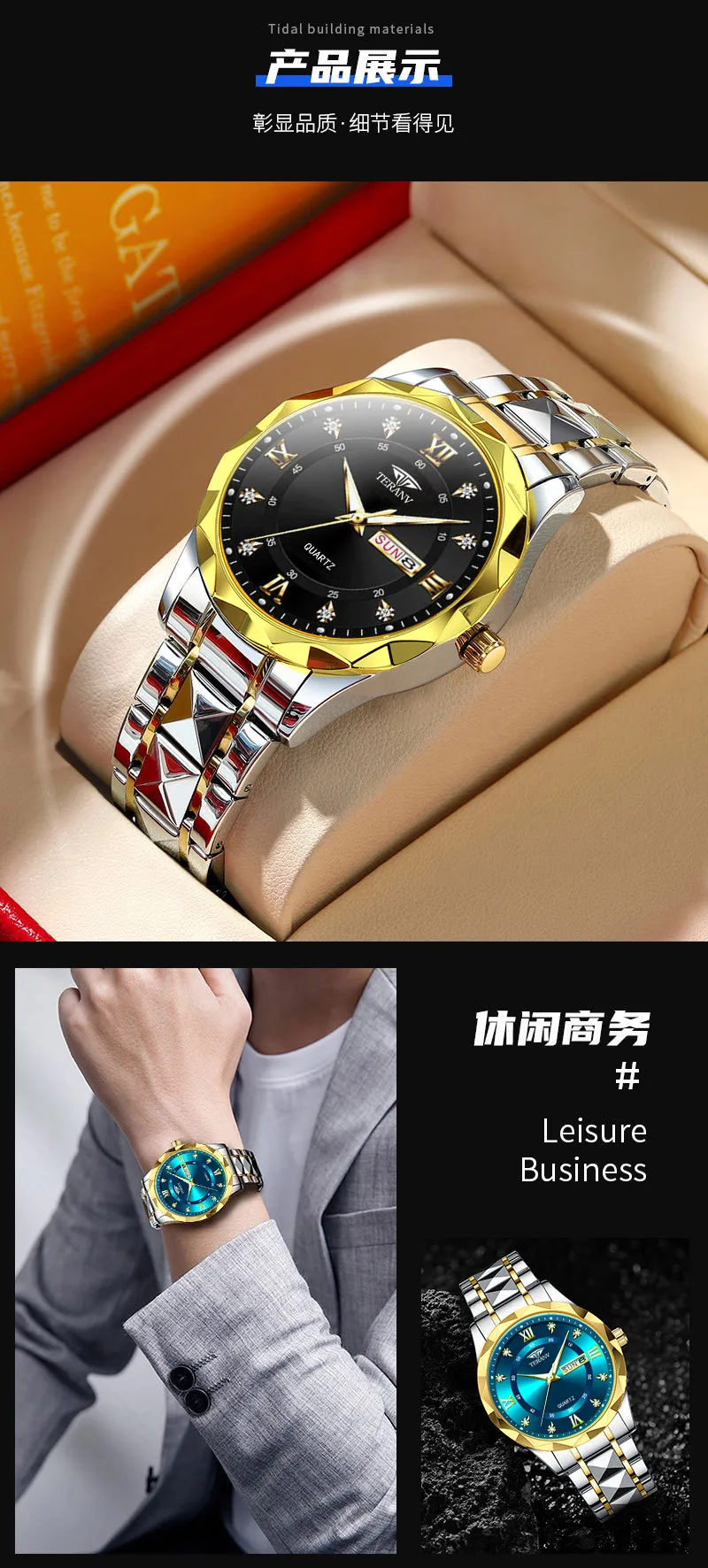 Men's Quartz Watch with Diamond Case, Luminous Hands, Waterproof, Calendar, Stainless Steel Band - Fashionable and Simple Design showcase 15