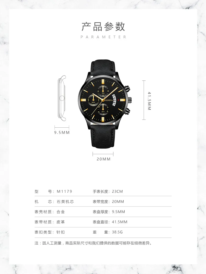 Men's Quartz Watch with Leather Strap - Fashionable Business Style with Calendar - Wholesale Hot Selling Foreign Trade Cross-Border Watch showcase 4