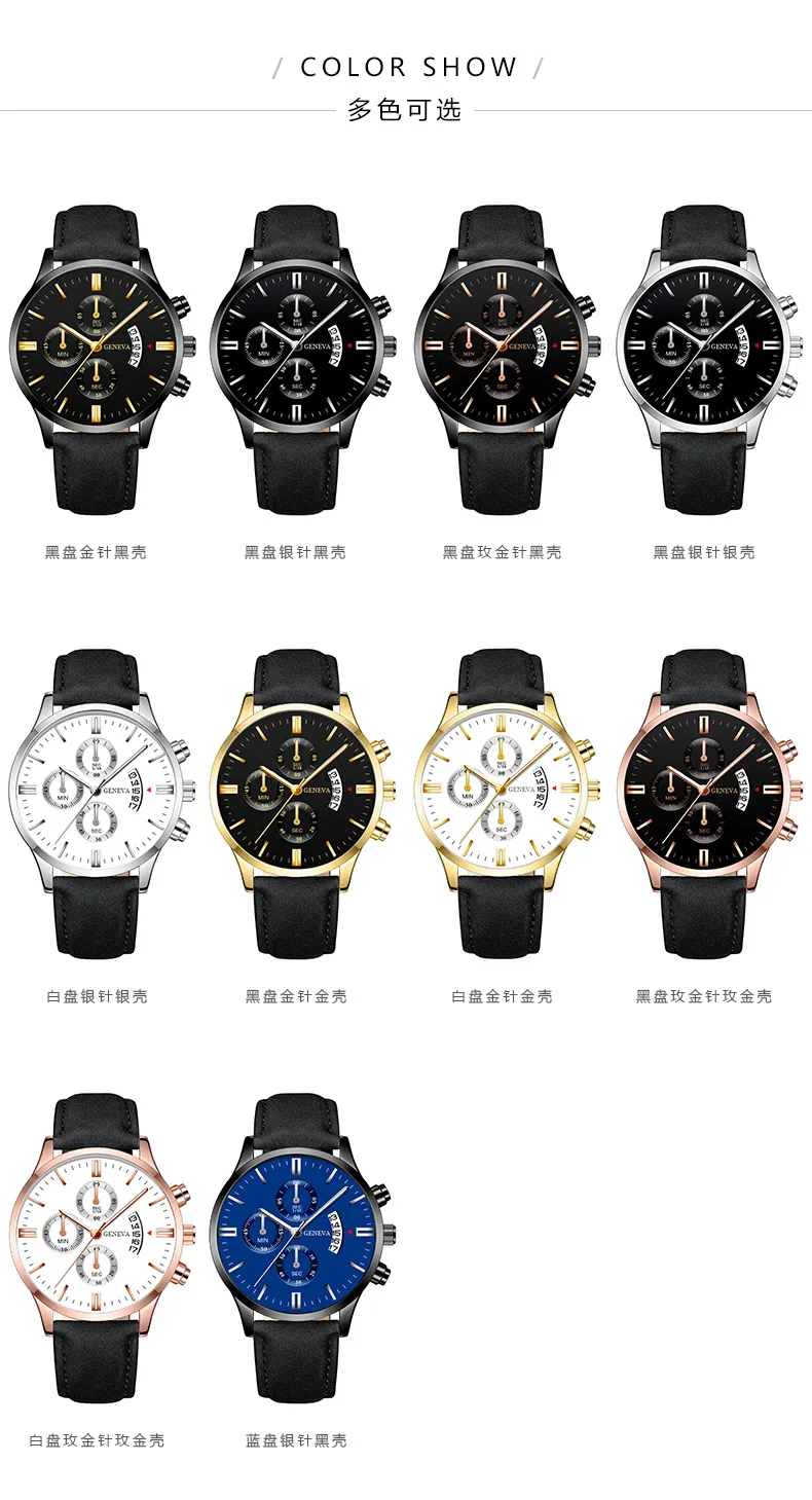 Men's Quartz Watch with Leather Strap - Fashionable Business Style with Calendar - Wholesale Hot Selling Foreign Trade Cross-Border Watch showcase 5
