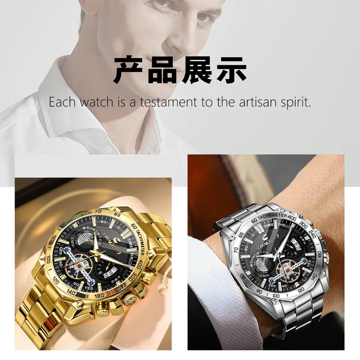 Men's Swiss Brand Luminous Quartz Watch - Fashionable Wristwatch for Men - AliExpress Cross-border Commerce - Stylish and Durable Timepiece thumbnail 3