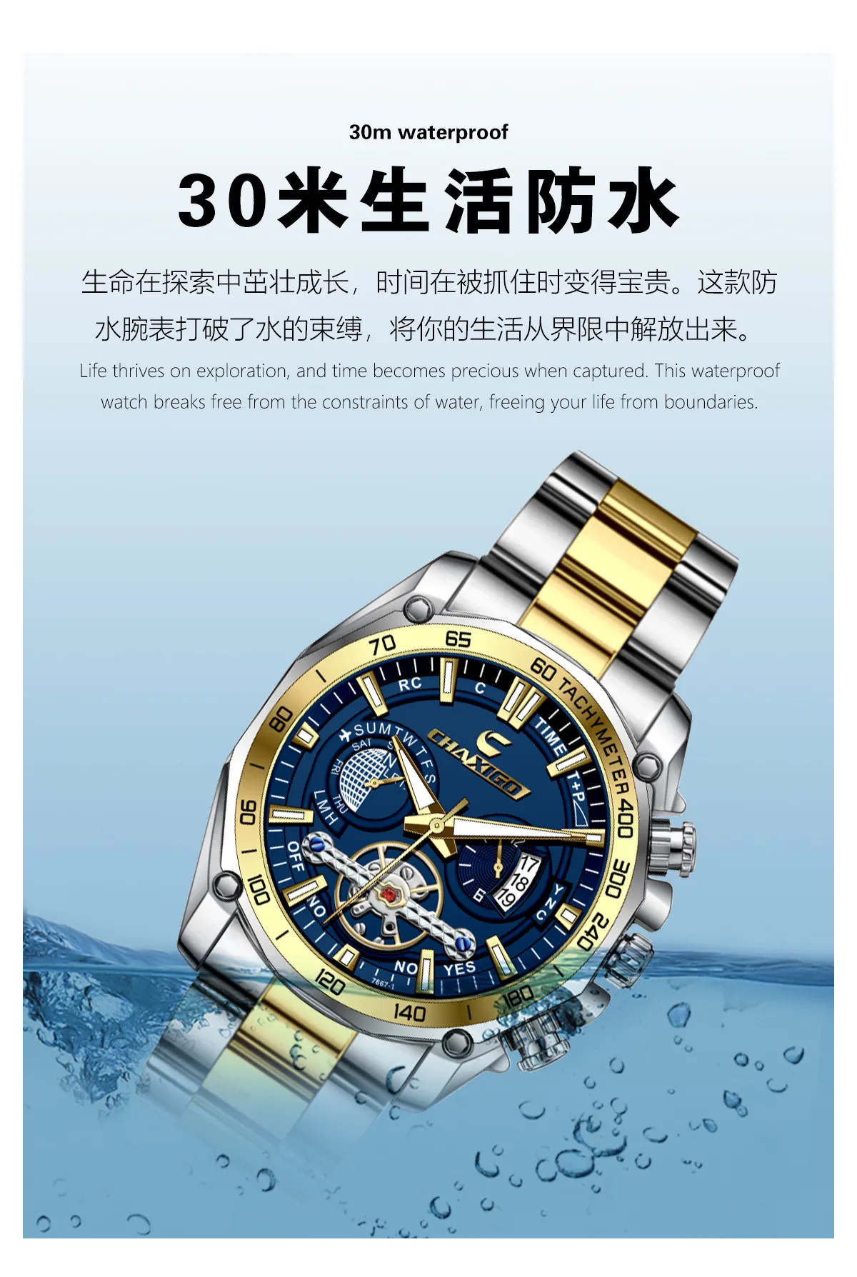 Men's Swiss Brand Luminous Quartz Watch - Fashionable Wristwatch for Men - AliExpress Cross-border Commerce - Stylish and Durable Timepiece showcase 8