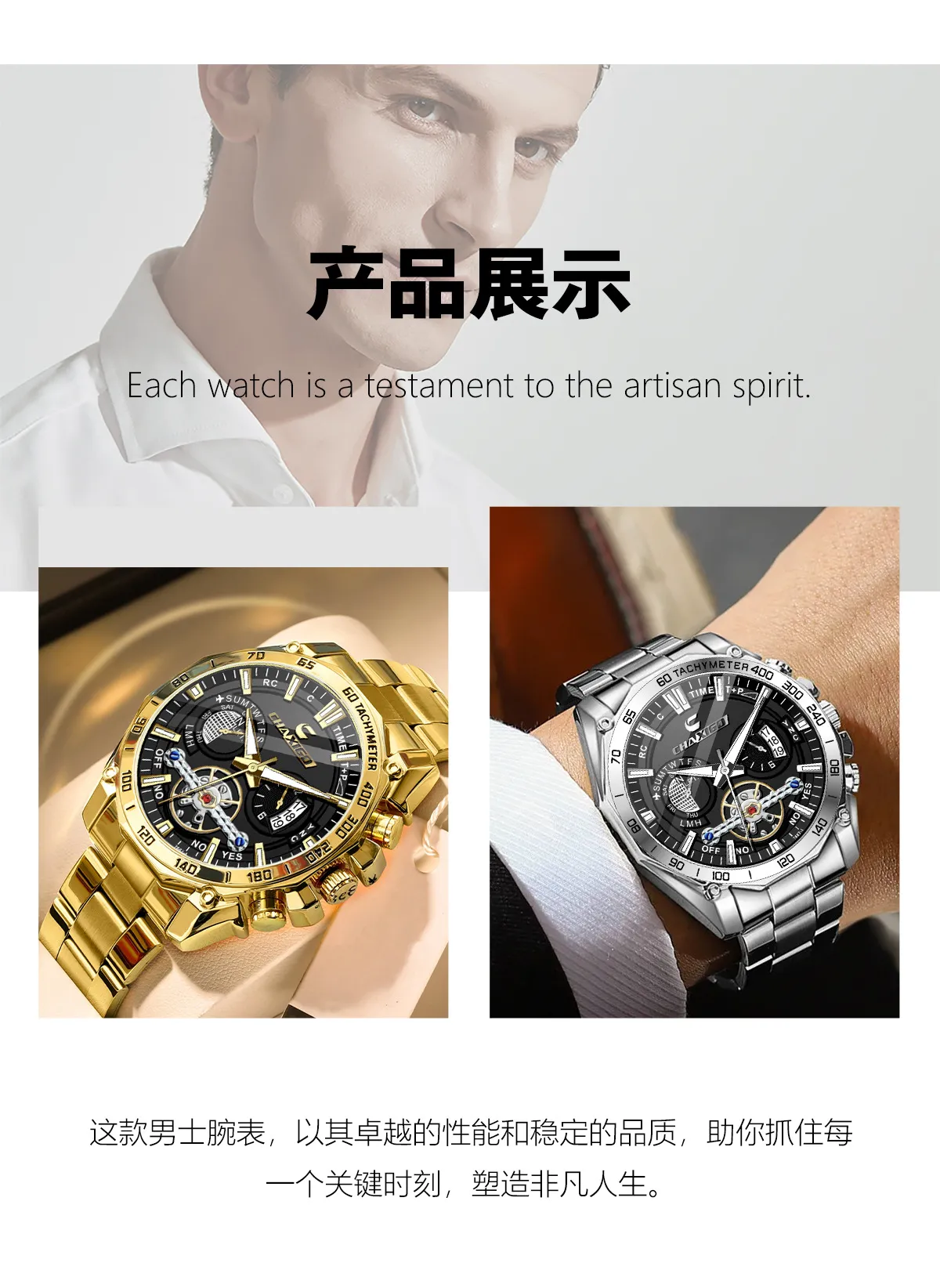 Men's Swiss Brand Luminous Quartz Watch - Fashionable Wristwatch for Men - AliExpress Cross-border Commerce - Stylish and Durable Timepiece showcase 7