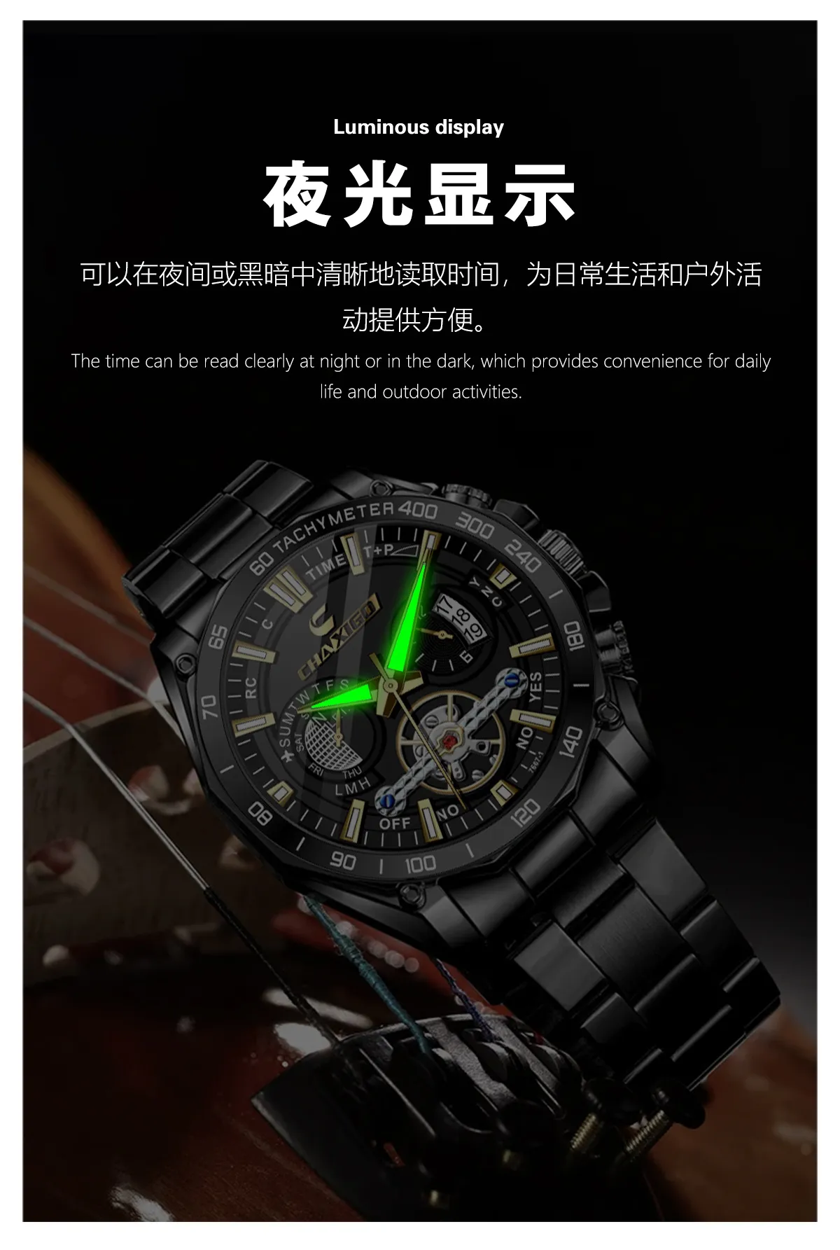Men's Swiss Brand Luminous Quartz Watch - Fashionable Wristwatch for Men - AliExpress Cross-border Commerce - Stylish and Durable Timepiece showcase 9