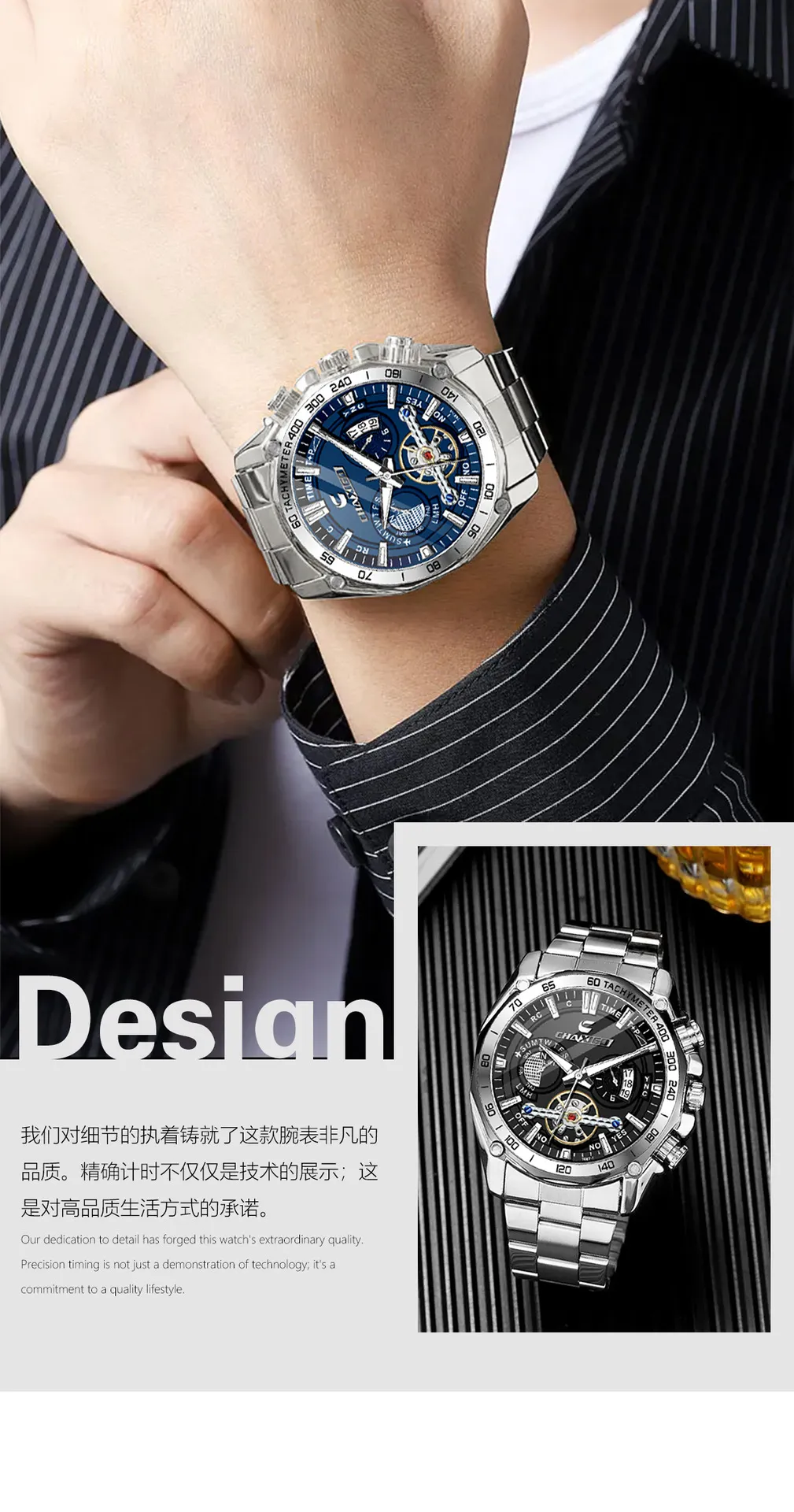 Men's Swiss Brand Luminous Quartz Watch - Fashionable Wristwatch for Men - AliExpress Cross-border Commerce - Stylish and Durable Timepiece showcase 3