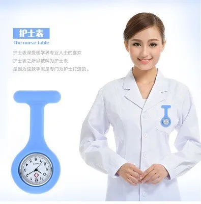 Nurse Watch Silicone Chest Pocket Pin Watch for Medical Professionals, Students, Quartz Movement, Customizable Logo, Fashionable Dial, Foreign Trade Quality showcase 6