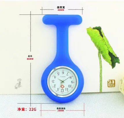 Nurse Watch Silicone Chest Pocket Pin Watch for Medical Professionals, Students, Quartz Movement, Customizable Logo, Fashionable Dial, Foreign Trade Quality showcase 2