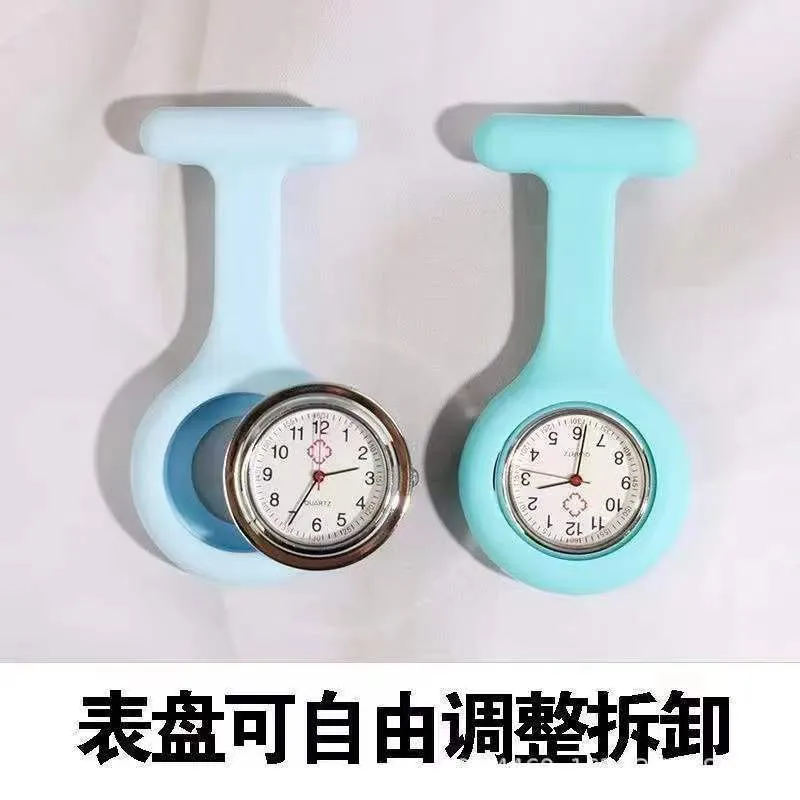 Nurse Watch Silicone Chest Pocket Pin Watch for Medical Professionals, Students, Quartz Movement, Customizable Logo, Fashionable Dial, Foreign Trade Quality showcase 4