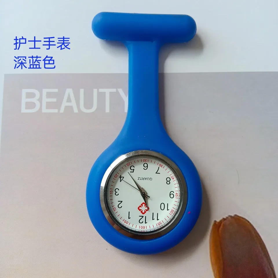 Nurse Watch Silicone Chest Pocket Pin Watch for Medical Professionals, Students, Quartz Movement, Customizable Logo, Fashionable Dial, Foreign Trade Quality showcase 13