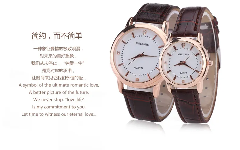 Couple's Quartz Wrist Watch Set for Men and Women - Stylish Leather Band, Casual Design, Perfect for Everyday Wear, Wholesale Available showcase 10