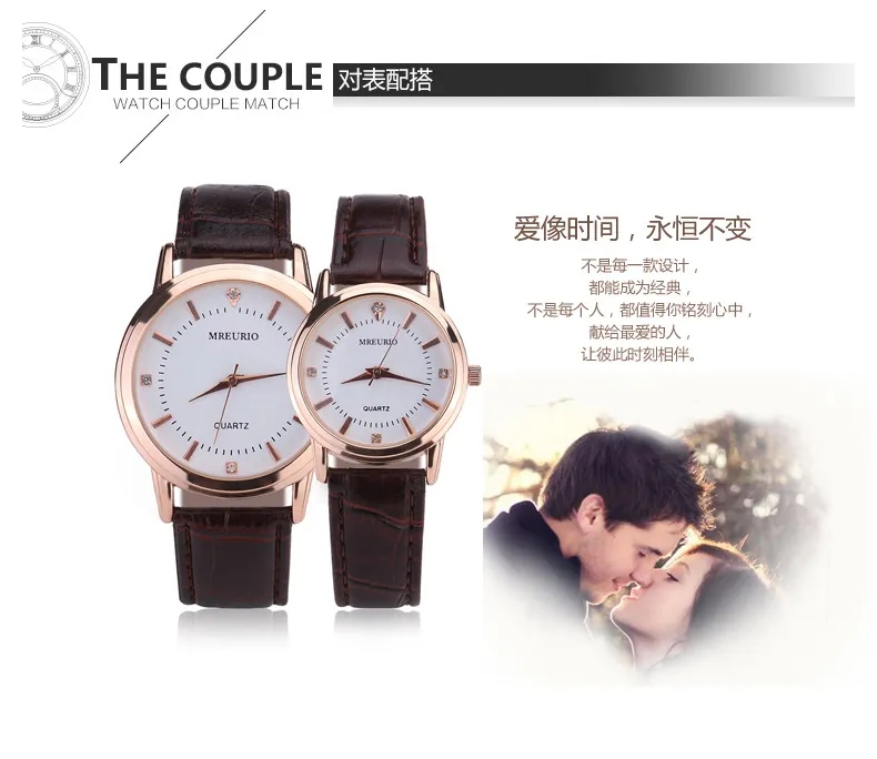 Couple's Quartz Wrist Watch Set for Men and Women - Stylish Leather Band, Casual Design, Perfect for Everyday Wear, Wholesale Available showcase 9