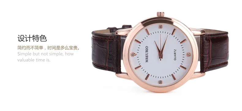 Couple's Quartz Wrist Watch Set for Men and Women - Stylish Leather Band, Casual Design, Perfect for Everyday Wear, Wholesale Available showcase 13