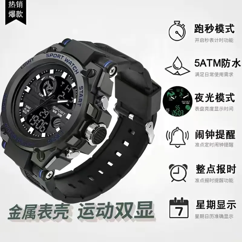 Men's Fashion Sports Watch - Waterproof Luminous Wristwatch for Casual and Outdoor Activities - Wholesale Available thumbnail 10