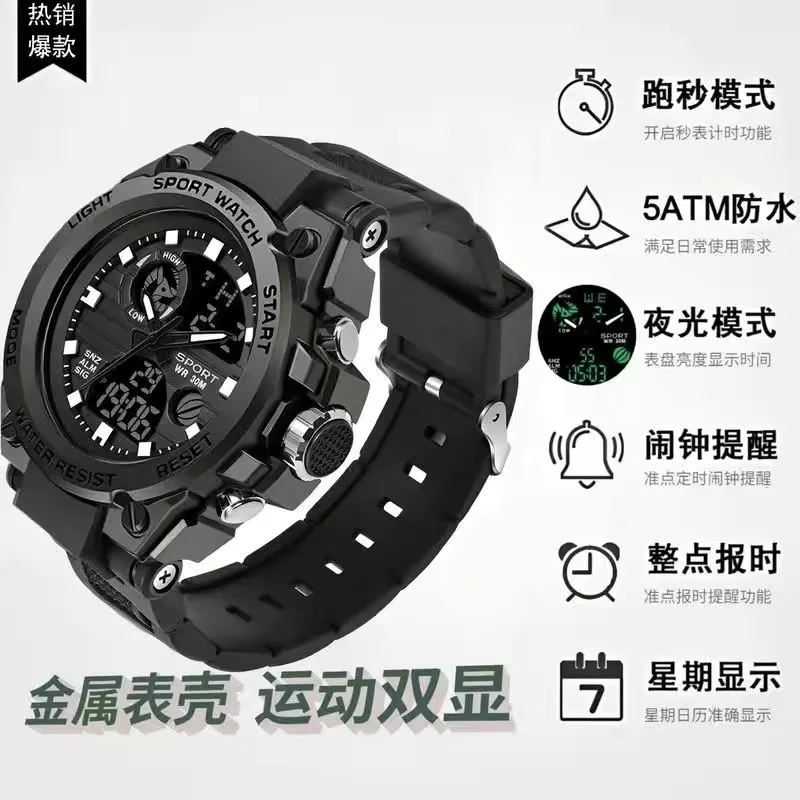 Men's Fashion Sports Watch - Waterproof Luminous Wristwatch for Casual and Outdoor Activities - Wholesale Available thumbnail 9