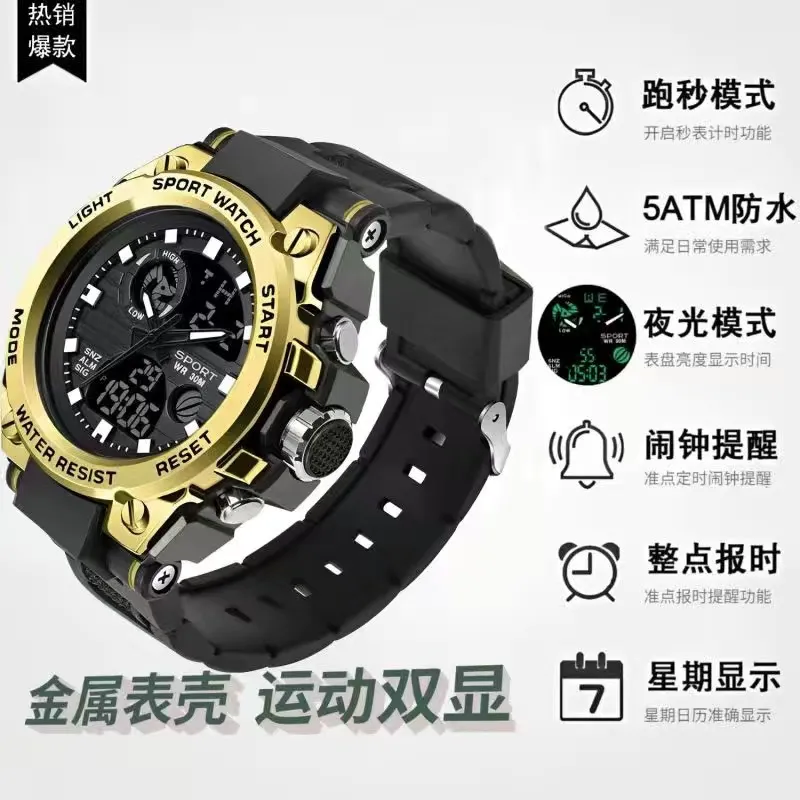 Men's Fashion Sports Watch - Waterproof Luminous Wristwatch for Casual and Outdoor Activities - Wholesale Available thumbnail 6