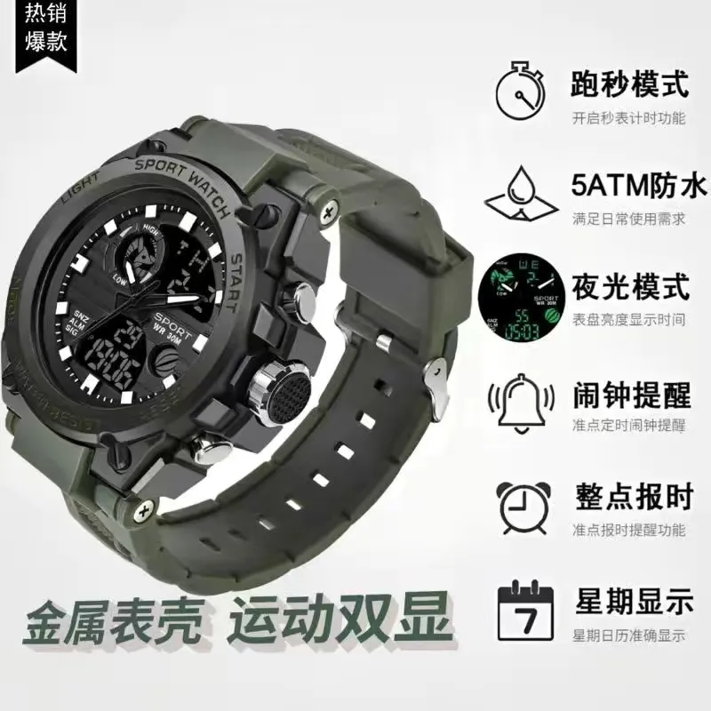 Green - Black