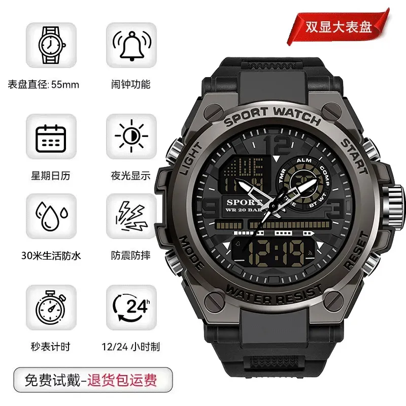 2.0 Black - Black