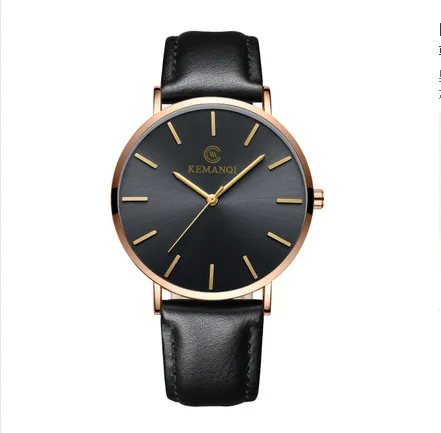 Rose Gold - Black