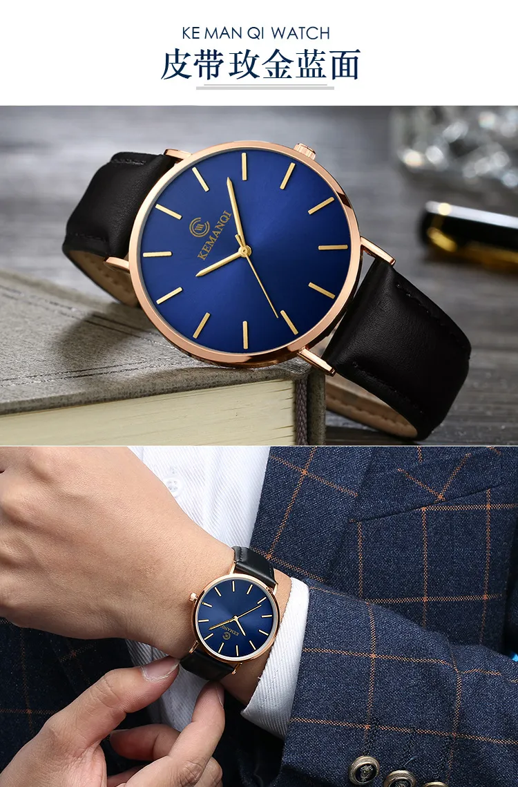 Men's Stainless Steel Mesh Strap Quartz Watch - Ultra Thin Waterproof Wristwatch - Business Casual Style - Wholesale Direct Sale showcase 12