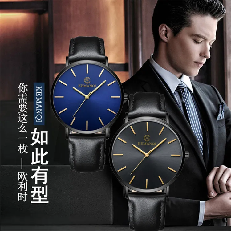 Men's Stainless Steel Mesh Strap Quartz Watch - Ultra Thin Waterproof Wristwatch - Business Casual Style - Wholesale Direct Sale thumbnail 4