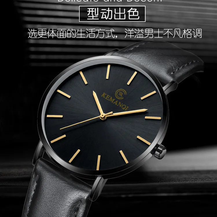 Men's Stainless Steel Mesh Strap Quartz Watch - Ultra Thin Waterproof Wristwatch - Business Casual Style - Wholesale Direct Sale thumbnail 9