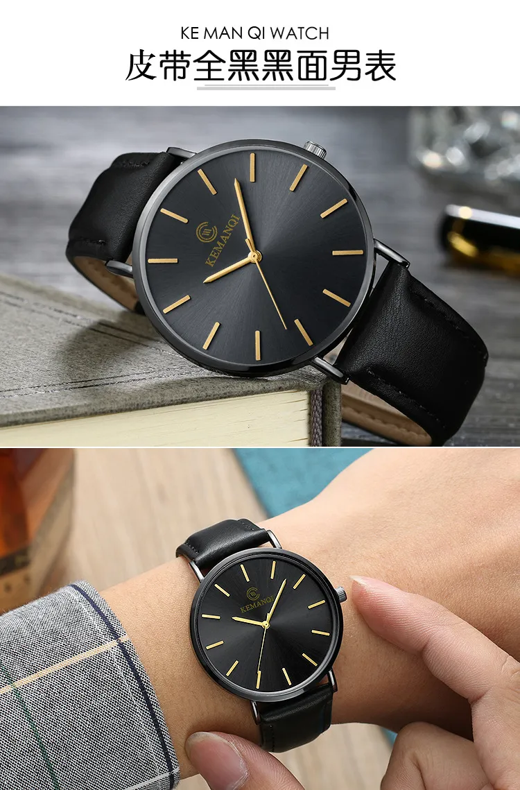 Men's Stainless Steel Mesh Strap Quartz Watch - Ultra Thin Waterproof Wristwatch - Business Casual Style - Wholesale Direct Sale showcase 9