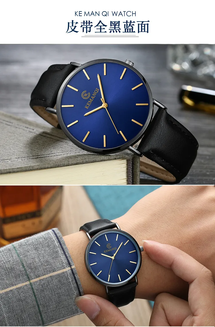 Men's Stainless Steel Mesh Strap Quartz Watch - Ultra Thin Waterproof Wristwatch - Business Casual Style - Wholesale Direct Sale showcase 10