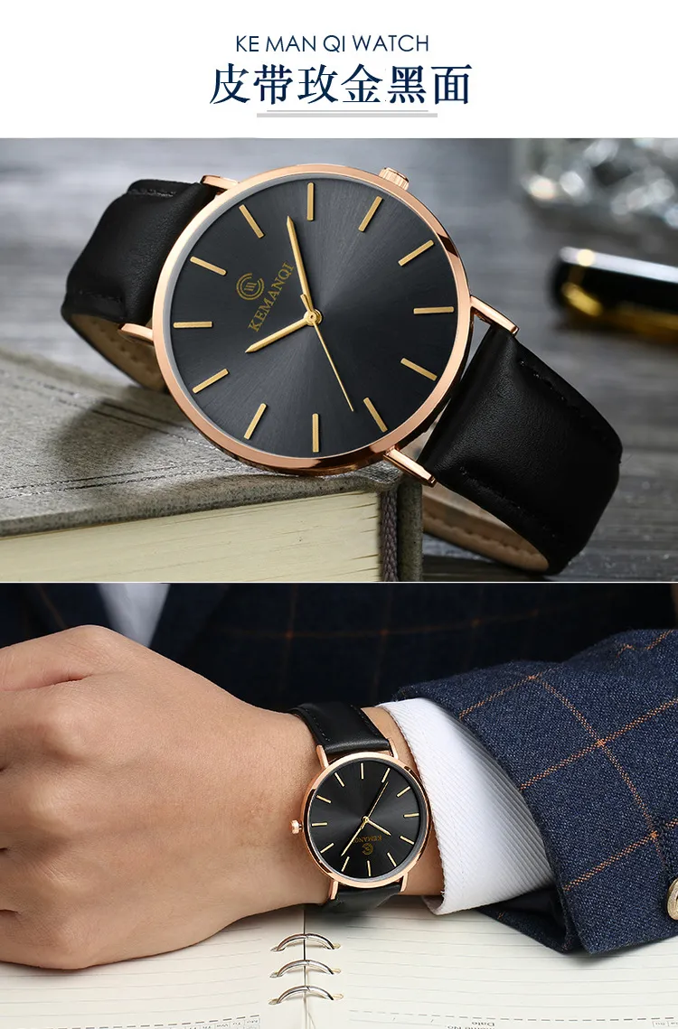 Men's Stainless Steel Mesh Strap Quartz Watch - Ultra Thin Waterproof Wristwatch - Business Casual Style - Wholesale Direct Sale showcase 11