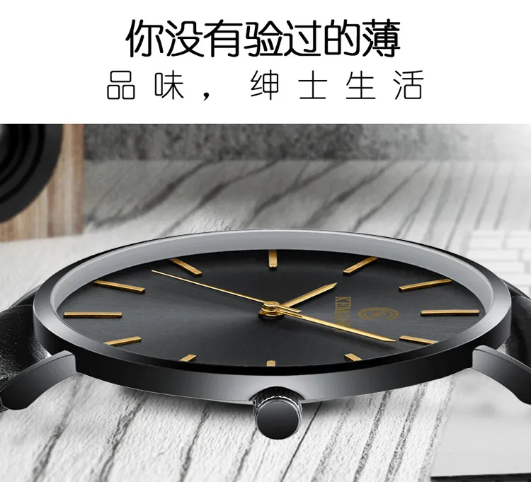 Men's Stainless Steel Mesh Strap Quartz Watch - Ultra Thin Waterproof Wristwatch - Business Casual Style - Wholesale Direct Sale showcase 6