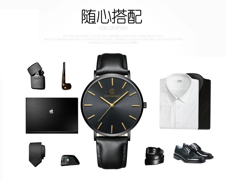 Men's Stainless Steel Mesh Strap Quartz Watch - Ultra Thin Waterproof Wristwatch - Business Casual Style - Wholesale Direct Sale showcase 17
