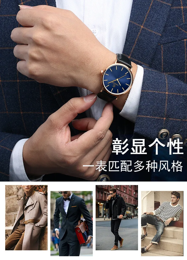 Men's Stainless Steel Mesh Strap Quartz Watch - Ultra Thin Waterproof Wristwatch - Business Casual Style - Wholesale Direct Sale showcase 14