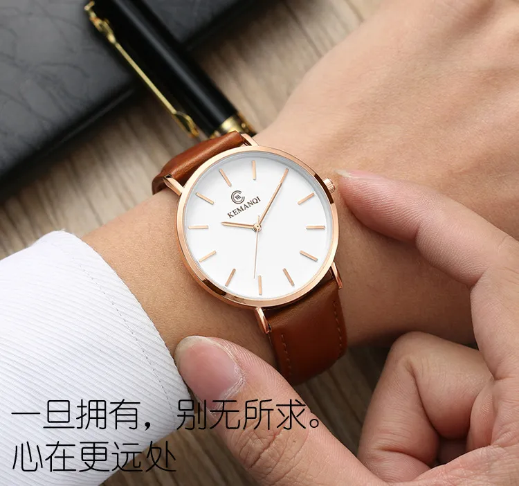 Men's Stainless Steel Mesh Strap Quartz Watch - Ultra Thin Waterproof Wristwatch - Business Casual Style - Wholesale Direct Sale showcase 16