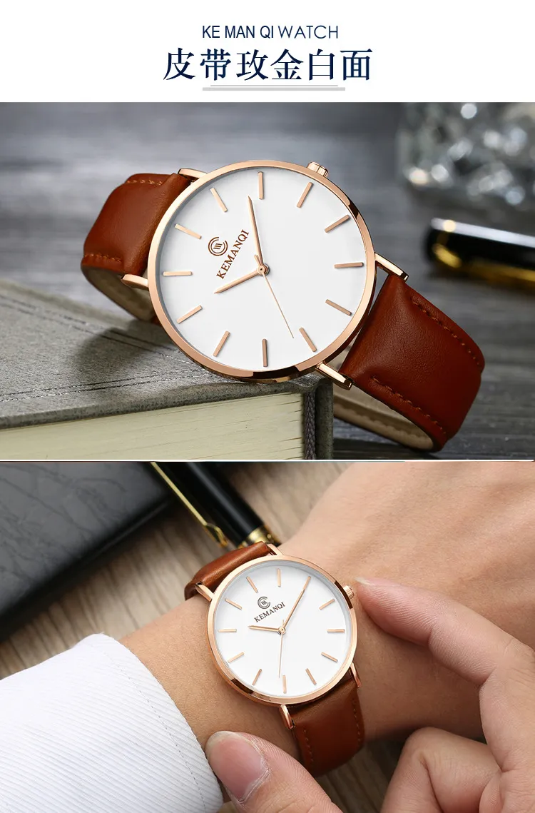 Men's Stainless Steel Mesh Strap Quartz Watch - Ultra Thin Waterproof Wristwatch - Business Casual Style - Wholesale Direct Sale showcase 13
