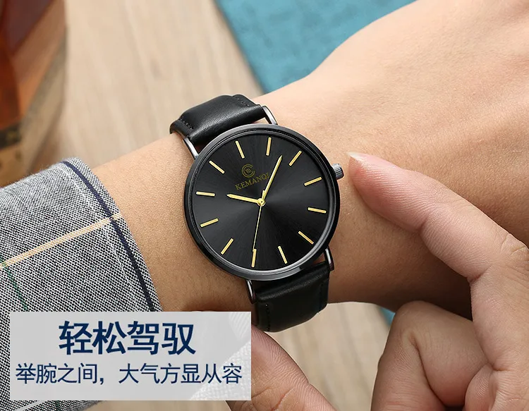 Men's Stainless Steel Mesh Strap Quartz Watch - Ultra Thin Waterproof Wristwatch - Business Casual Style - Wholesale Direct Sale showcase 15
