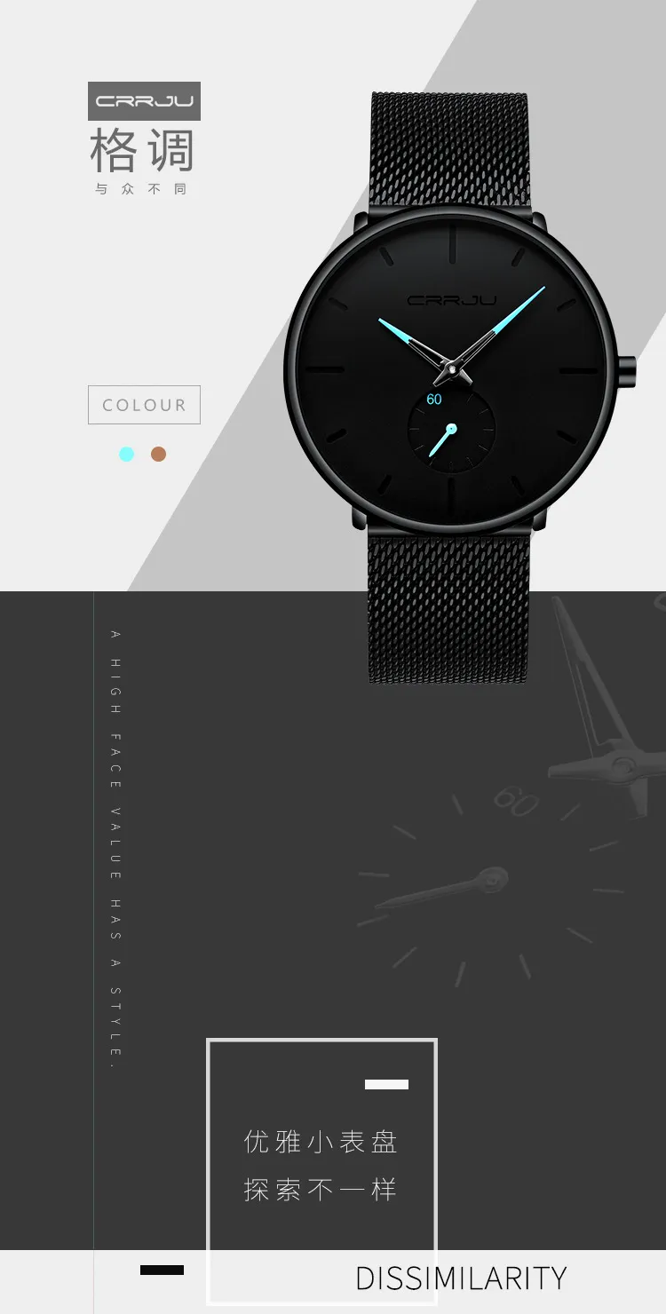 Men's Fashion Watch Casual Quartz Wristwatch - Stylish, Personalized, Popular Student Watch for Everyday Wear and Live Broadcasts showcase 1