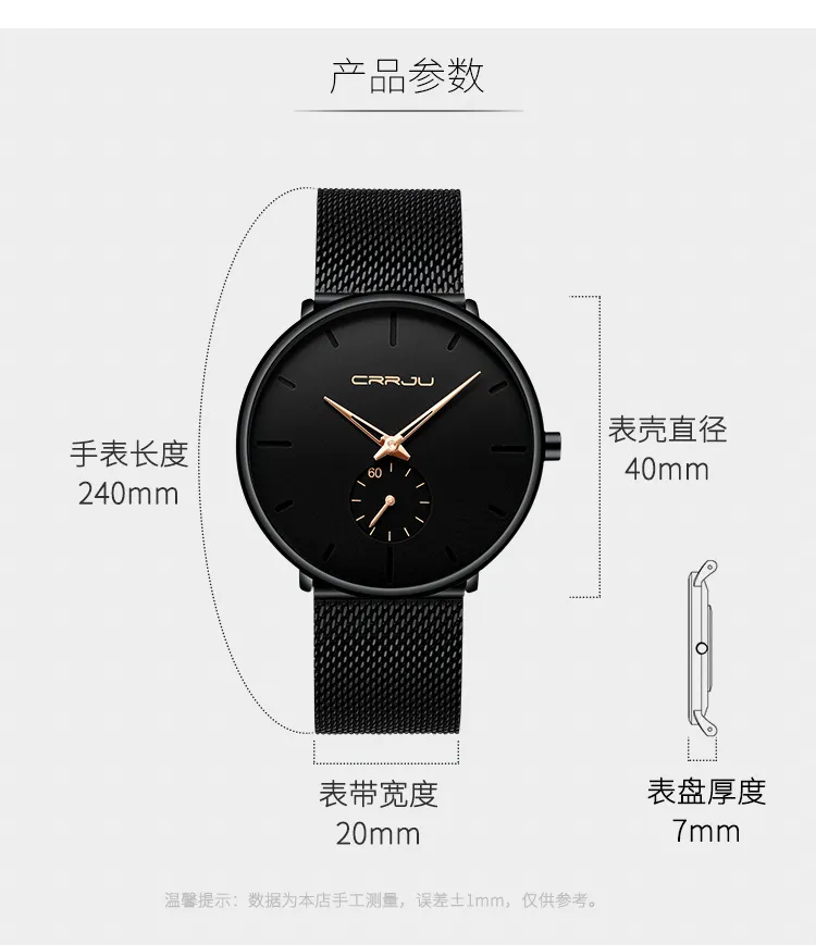 Men's Fashion Watch Casual Quartz Wristwatch - Stylish, Personalized, Popular Student Watch for Everyday Wear and Live Broadcasts showcase 6