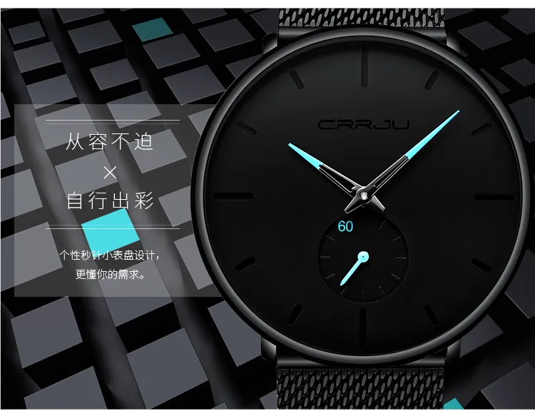 Men's Fashion Watch Casual Quartz Wristwatch - Stylish, Personalized, Popular Student Watch for Everyday Wear and Live Broadcasts showcase 8