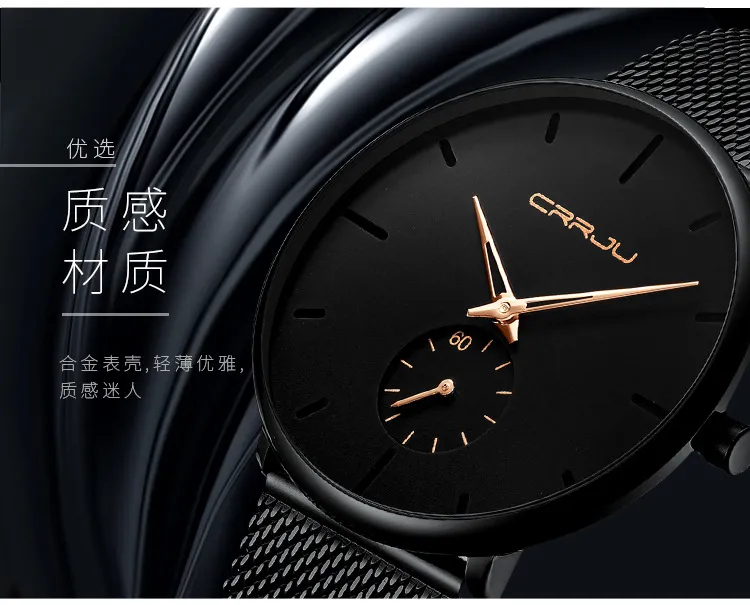 Men's Fashion Watch Casual Quartz Wristwatch - Stylish, Personalized, Popular Student Watch for Everyday Wear and Live Broadcasts showcase 9