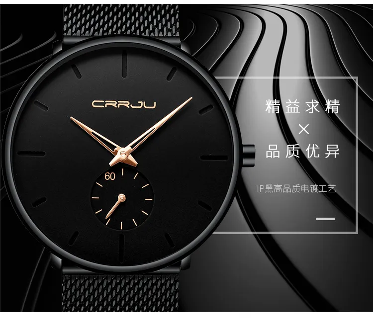 Men's Fashion Watch Casual Quartz Wristwatch - Stylish, Personalized, Popular Student Watch for Everyday Wear and Live Broadcasts showcase 13