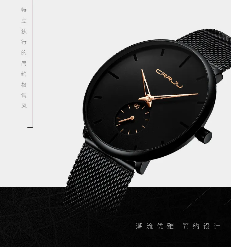 Men's Fashion Watch Casual Quartz Wristwatch - Stylish, Personalized, Popular Student Watch for Everyday Wear and Live Broadcasts showcase 2