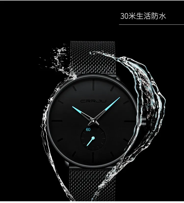 Men's Fashion Watch Casual Quartz Wristwatch - Stylish, Personalized, Popular Student Watch for Everyday Wear and Live Broadcasts showcase 12