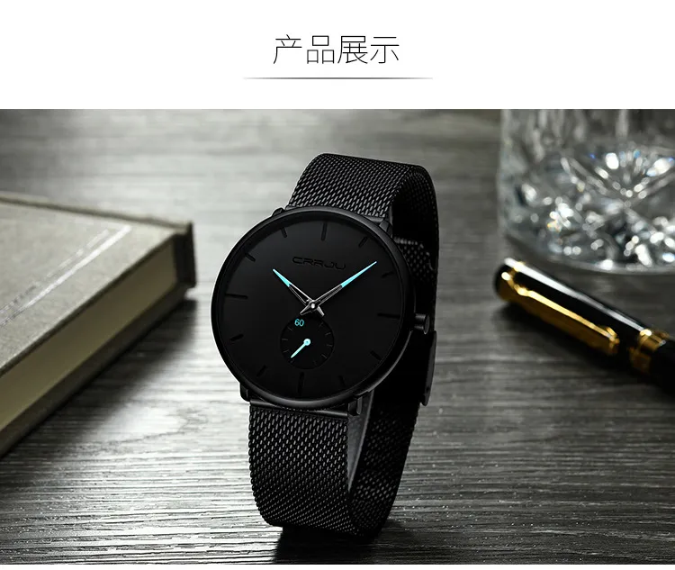 Men's Fashion Watch Casual Quartz Wristwatch - Stylish, Personalized, Popular Student Watch for Everyday Wear and Live Broadcasts showcase 14