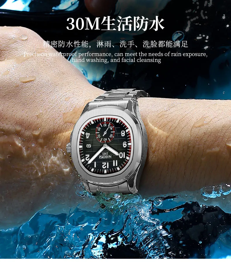 Nibosi Men's Multifunctional Quartz Watch - Luminous Waterproof Wristwatch for Business Casual Wear - Wholesale Available showcase 7
