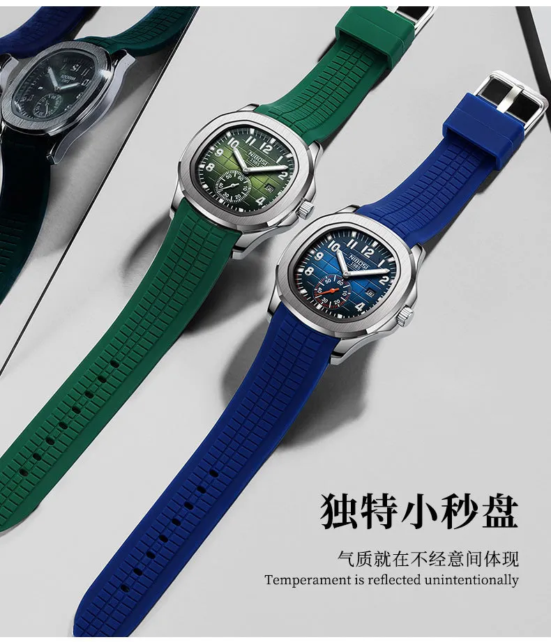 Nibosi Men's Multifunctional Quartz Watch - Luminous Waterproof Wristwatch for Business Casual Wear - Wholesale Available showcase 18